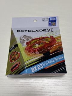 （分類：）位於 。 由 fullfitstop 提交（商品編號 1455828662，圖片 1）。簡介： 。