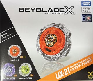 （分類：）位於 。 由 sik279 提交（商品編號 1455769667，圖片 1）。簡介： 。