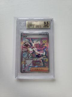 （分類：）位於 。 由 summer917 提交（商品編號 1455772769，圖片 1）。簡介： 。