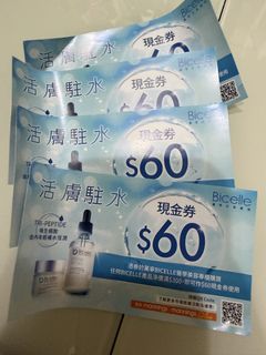 （分類：）位於 。 由 friendt 提交（商品編號 1455825397，圖片 1）。簡介： 。