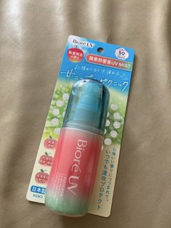 （分類：）位於 。 由 mandykwokm23970 提交（商品編號 1455740460，圖片 1）。簡介： 。