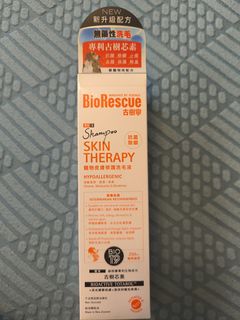 （分類：）位於 。 由 yy668668 提交（商品編號 1455723243，圖片 1）。簡介： 。