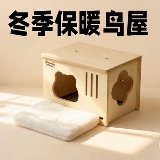 (Category: ) located in . Submitted by khpf00 (Listing ID 1455696346, Image 1). Description: .