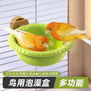 (Category: ) located in . Submitted by khpf00 (Listing ID 1455698853, Image 1). Description: .
