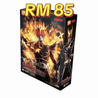 (Category: ) located in . Submitted by wondertokutoys.my (Listing ID 1455811659, Image 1). Description: .