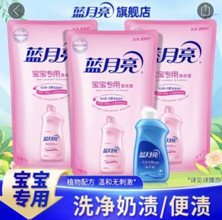 (Category: ) located in . Submitted by cosmeticsdeals (Listing ID 1455812743, Image 1). Description: .