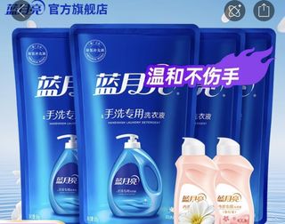 (Category: ) located in . Submitted by cosmeticsdeals (Listing ID 1455812309, Image 1). Description: .
