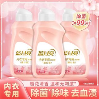(Category: ) located in . Submitted by cosmeticsdeals (Listing ID 1455810924, Image 1). Description: .