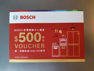（分類：）位於 。 由 kytleung88 提交（商品編號 1455782326，圖片 1）。簡介： 。