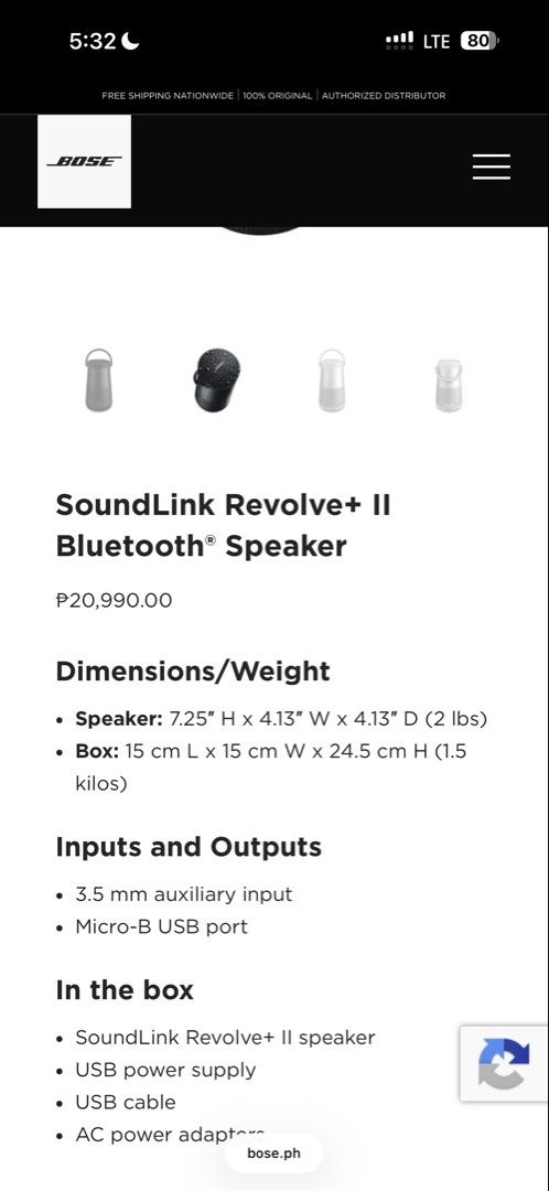 Bose SoundLink Revolve+ II Portable Wireless Bluetooth Speaker (Category: Soundbars, Speakers & Amplifiers) located in Rizal. Submitted by the_fetch_side (Listing ID 1455764739, Image 3). Description: - Brand New & Sealed Box - Bose SoundLink Revolve+ II Bluetooth Speaker - Incredible 360° sound quality - Portable and durable design - Wireless Bluetooth connectivity - Auxiliary input for wired connections - Micro-B USB port - Includes: Speaker, U