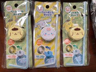 （分類：）位於 。 由 cindyddd 提交（商品編號 1455692987，圖片 1）。簡介： 。