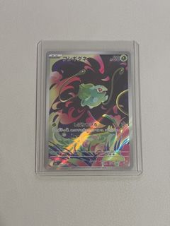 (Category: ) located in . Submitted by keefng (Listing ID 1455824263, Image 1). Description: .