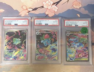 (Category: ) located in . Submitted by lukiezac (Listing ID 1455814768, Image 1). Description: .