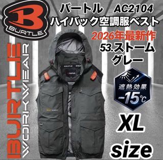 （分類：）位於 。 由 fai121988 提交（商品編號 1455815298，圖片 1）。簡介： 。