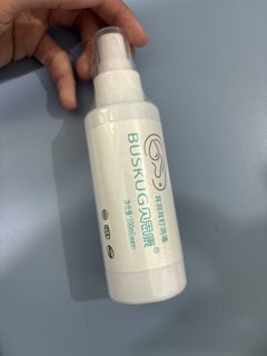 （分類：）位於 。 由 azurae 提交（商品編號 1455728485，圖片 1）。簡介： 。