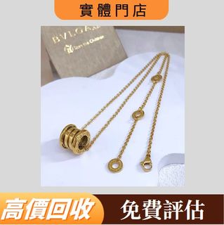 （分類：）位於 。 由 oddmountain_4f4c81 提交（商品編號 1455800121，圖片 1）。簡介： 。