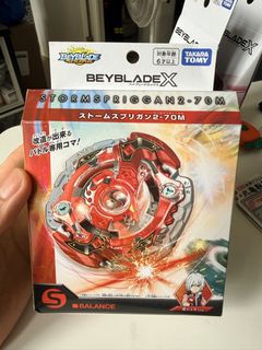 （分類：）位於 。 由 cow66 提交（商品編號 1455704803，圖片 1）。簡介： 。