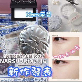 （分類：）位於 。 由 rosemarysshop 提交（商品編號 1455854450，圖片 1）。簡介： 。