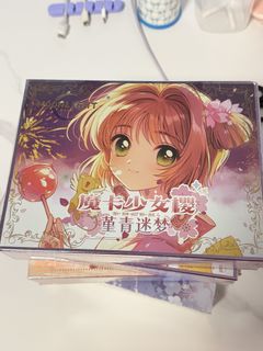 （分類：）位於 。 由 cc7012cc 提交（商品編號 1455802486，圖片 1）。簡介： 。