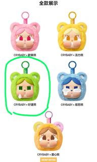 （分類：）位於 。 由 yumiwong0615 提交（商品編號 1455739799，圖片 1）。簡介： 。
