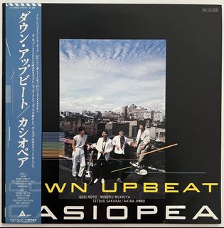 (Category: ) located in . Submitted by arnoir2records (Listing ID 1455836771, Image 1). Description: .