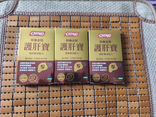 （分類：）位於 。 由 mui826 提交（商品編號 1455719335，圖片 1）。簡介： 。