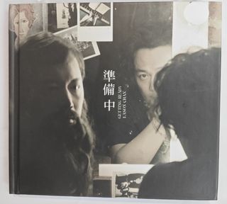 陳奕迅準備中出售| 音樂與媒體- CD 及DVD | Carousell Hong Kong