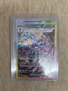 (Category: ) located in . Submitted by cheekion (Listing ID 1455843508, Image 1). Description: .