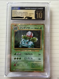 (Category: ) located in . Submitted by Evinkk (Listing ID 1455775633, Image 1). Description: .