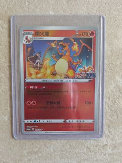 (Category: ) located in . Submitted by heysteven (Listing ID 1455729857, Image 1). Description: .