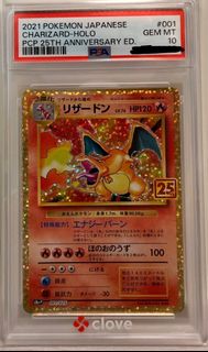 （分類：）位於 。 由 pingham94060914 提交（商品編號 1454482626，圖片 1）。簡介： 。
