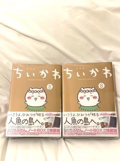 （分類：）位於 。 由 serendipitylover 提交（商品編號 1455772229，圖片 1）。簡介： 。