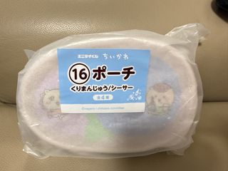 （分類：）位於 。 由 iccchch 提交（商品編號 1455826186，圖片 1）。簡介： 。