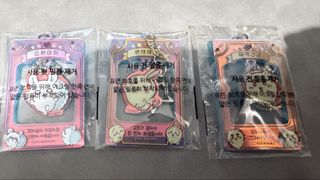（分類：）位於 。 由 kingdom__c 提交（商品編號 1455791600，圖片 1）。簡介： 。