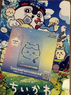 （分類：）位於 。 由 urbanoutlethkg 提交（商品編號 1455750749，圖片 1）。簡介： 。