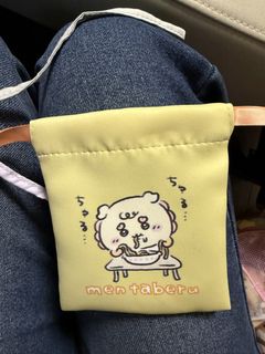 （分類：）位於 。 由 1155073185 提交（商品編號 1455851289，圖片 1）。簡介： 。