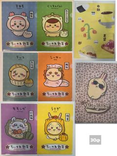 （分類：）位於 。 由 ioo_up 提交（商品編號 1455736422，圖片 1）。簡介： 。