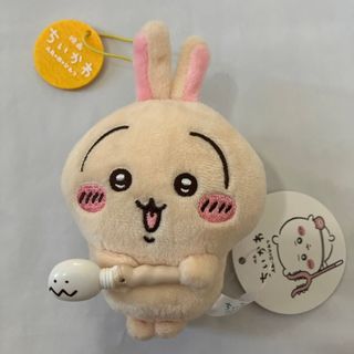 （分類：）位於 。 由 _miku 提交（商品編號 1455780125，圖片 1）。簡介： 。
