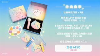 （分類：）位於 。 由 sohappy_ 提交（商品編號 1455776079，圖片 1）。簡介： 。