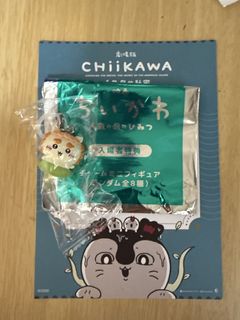 （分類：）位於 。 由 mintcouture 提交（商品編號 1455752181，圖片 1）。簡介： 。