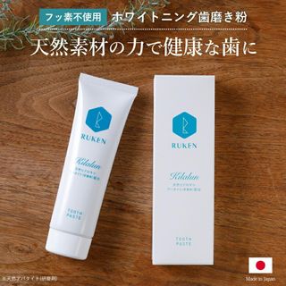 （分類：）位於 。 由 pure.reitatyron 提交（商品編號 1455820161，圖片 1）。簡介： 。