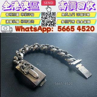 （分類：）位於 。 由 yuexinge.5665-4520 提交（商品編號 1455768906，圖片 1）。簡介： 。