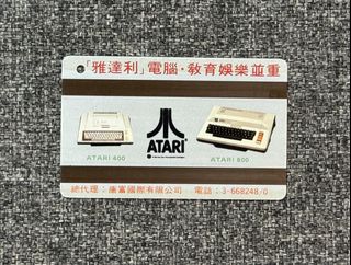 （分類：）位於 。 由 gogocargo 提交（商品編號 1455684944，圖片 1）。簡介： 。