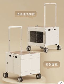 （分類：）位於 。 由 c.ter 提交（商品編號 1455827550，圖片 1）。簡介： 。