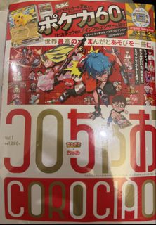 （分類：）位於 。 由 ttlhker 提交（商品編號 1455844773，圖片 1）。簡介： 。