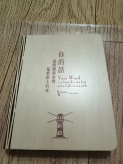（分類：）位於 。 由 mark.anne 提交（商品編號 1455696997，圖片 1）。簡介： 。
