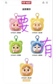 （分類：）位於 。 由 sweetsweethoney 提交（商品編號 1455761237，圖片 1）。簡介： 。