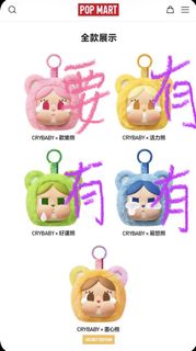（分類：）位於 。 由 sweetsweethoney 提交（商品編號 1455790488，圖片 1）。簡介： 。