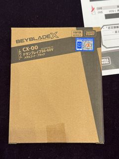 （分類：）位於 。 由 janmak 提交（商品編號 1455797235，圖片 1）。簡介： 。