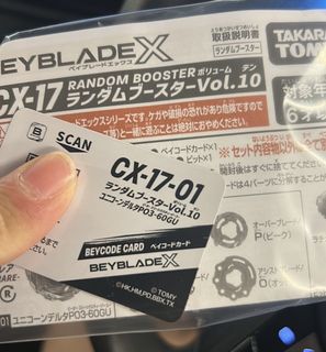 （分類：）位於 。 由 ifanboy1022 提交（商品編號 1455788728，圖片 1）。簡介： 。